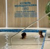 Купель молодая кожа